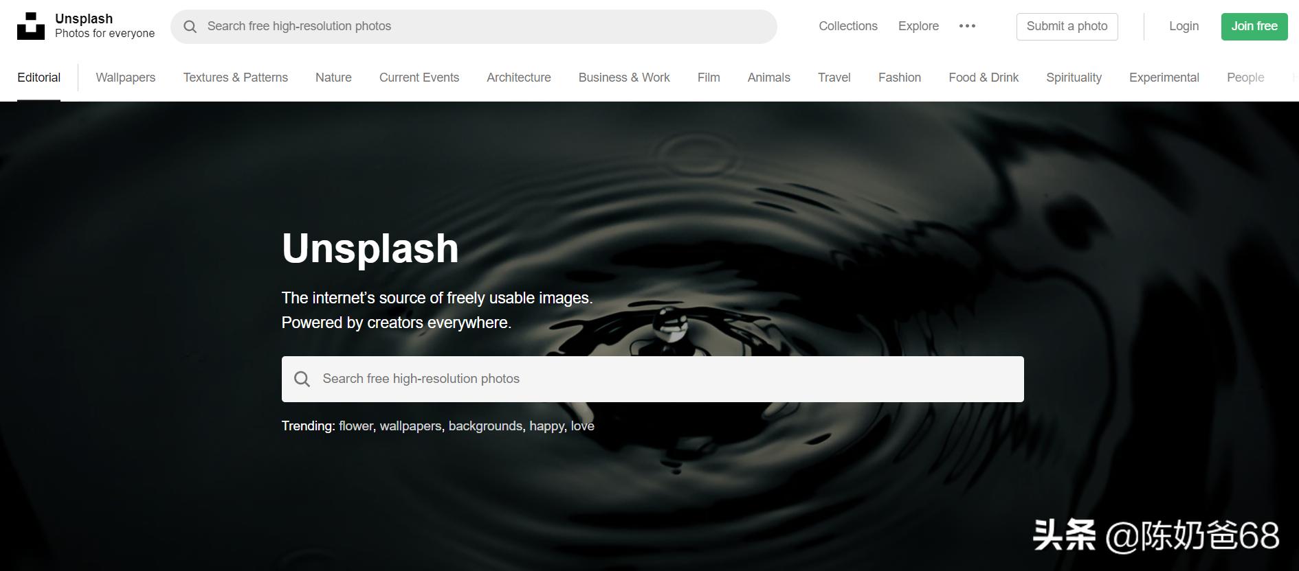 2020玩短视频,必备6类工具大全!(新手超实用)