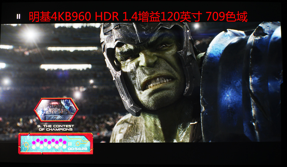 5500流明激光投影机,5000元激光投影机