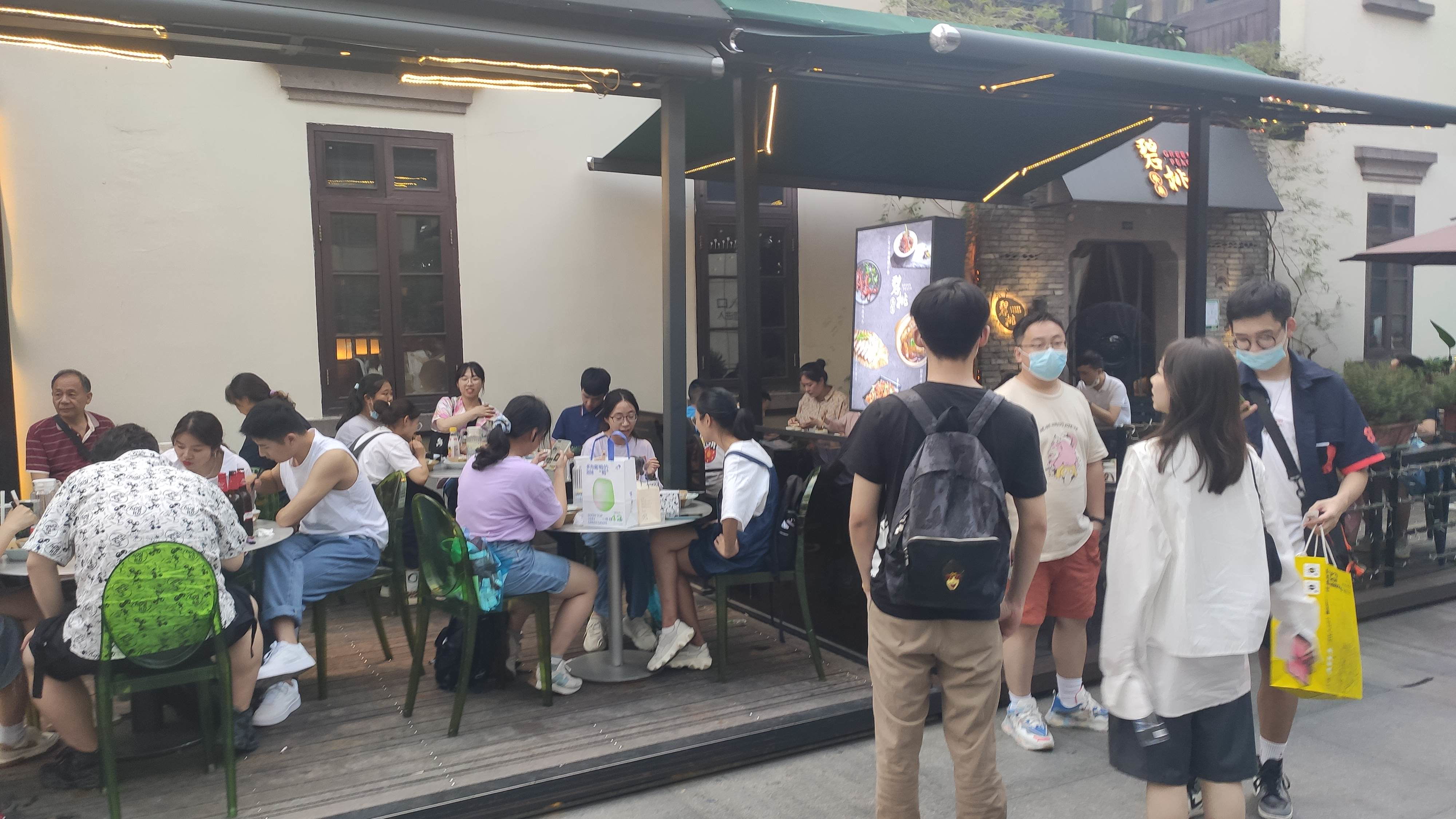 杭州钱塘区印象足道,杭州滨江湖滨印象