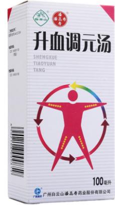 特发性血小板减少性紫癜中成药,血小板减少性紫癜什么中药有效