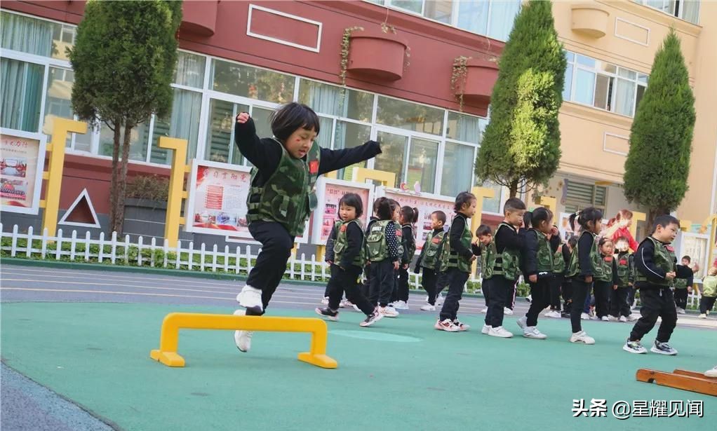 幼儿园健康领域体育游戏,幼儿园线上健康体育运动游戏