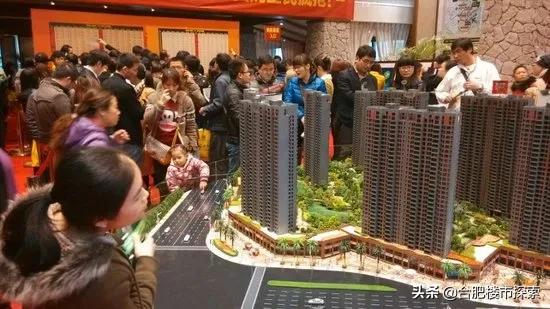 投资买房买北京还是深圳,投资房产和股票哪个更好