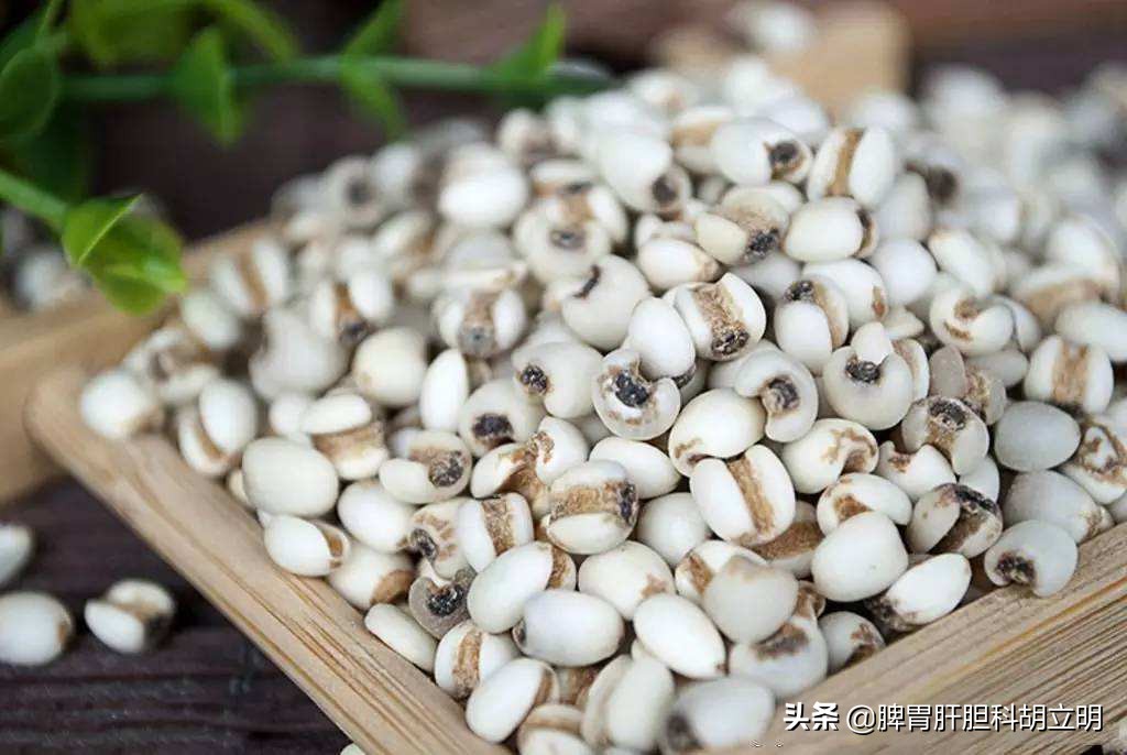 祛湿的食物菜谱大全,祛湿全靠吃10种食物