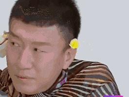 一瓶面霜一万多,一瓶面霜九百多