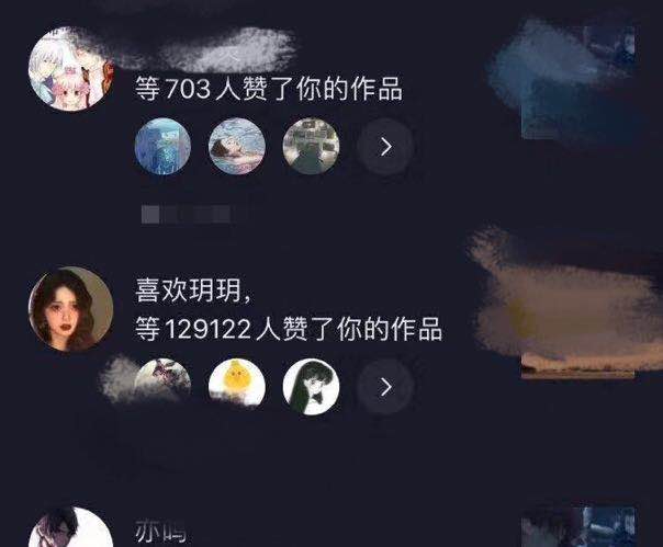 抖音赚钱攻略方法,如何利用抖音来赚钱教程