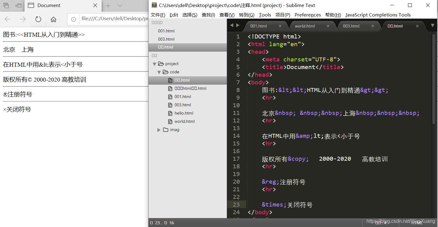 html整体变大,html整合包推荐