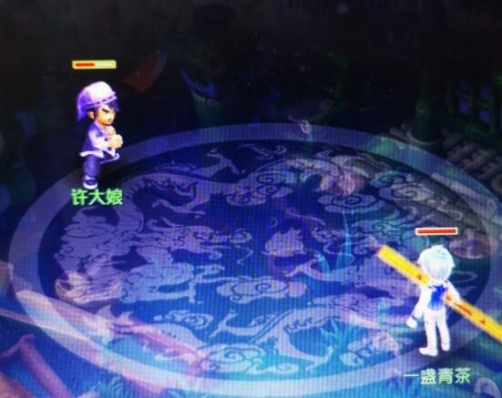 梦幻西游多少人举报可以免费改名,梦幻思过崖为什么不给免费改名