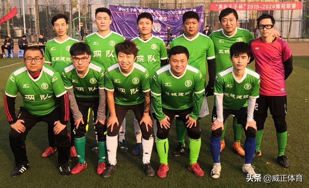 茅台王子杯决赛,茅台王子杯邀请赛获奖名单