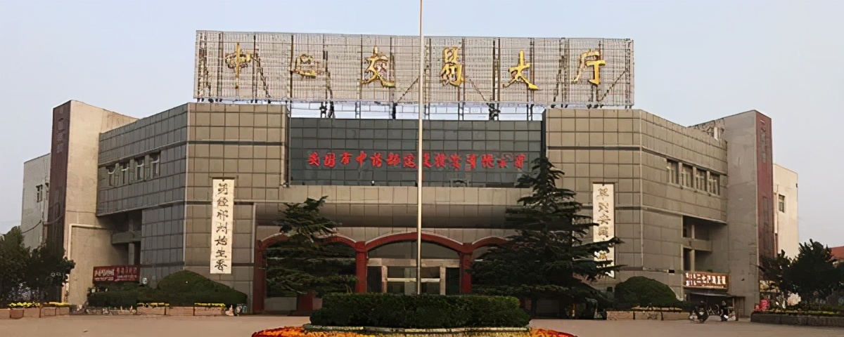 中药材芡实行情最新消息,中药材五味子最新行情