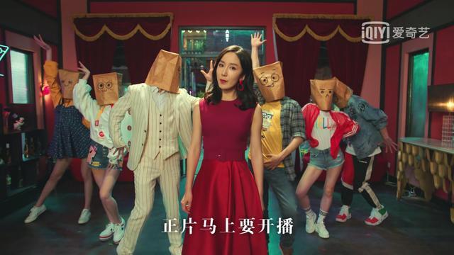 爱情公寓5美嘉的现实生活,爱情公寓5美嘉有苦说不出