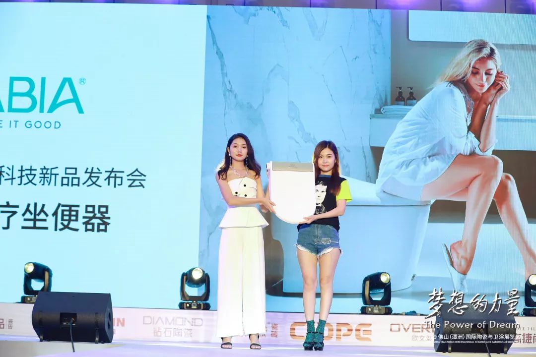 中陶产品展会范围,中陶产品展会视频