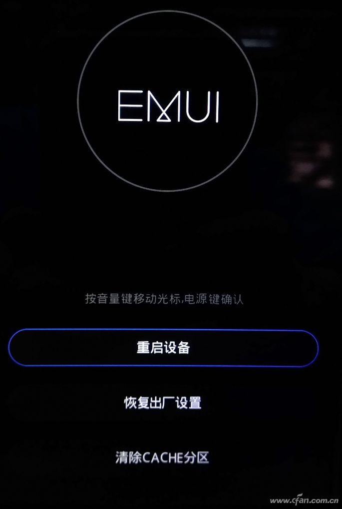 华为手机常见故障解决方法,华为手机故障哪里修理比较好