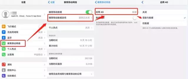 手机怎么设置打游戏时还能接电话,手机打游戏接电话没有声音