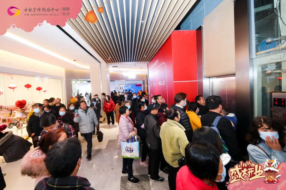 长沙城北最大的购物中心,长沙高档购物中心