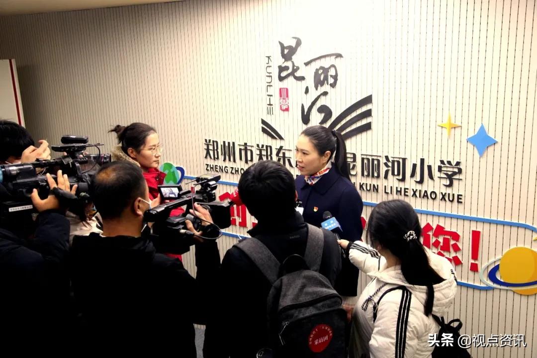 郑州郑东新区昆丽河小学大课间,郑州市郑东新区昆丽河小学宣传片