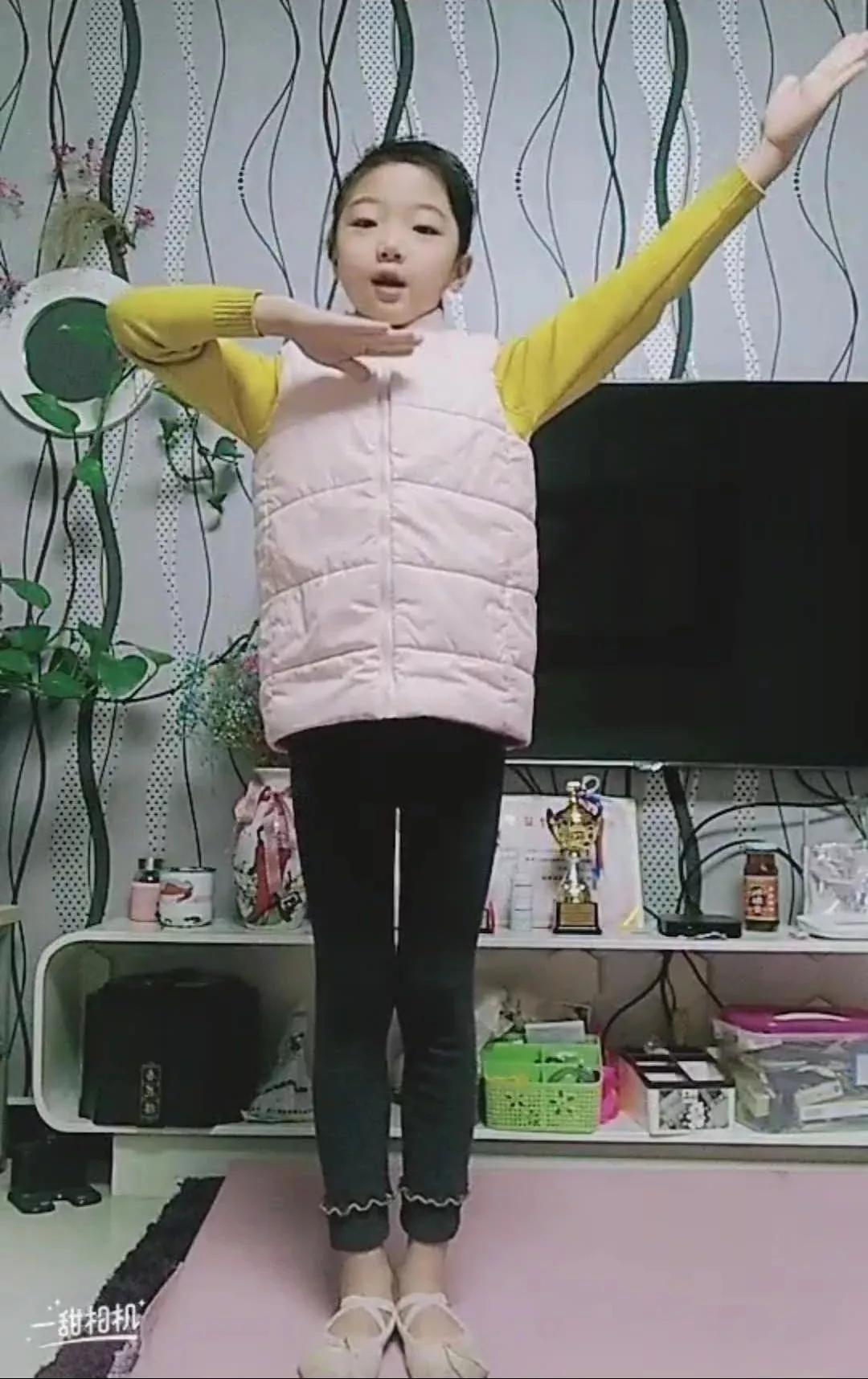 延安兰家坪小学新闻,延安市兰家坪小学排行