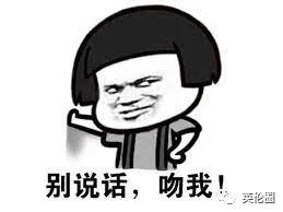 英国首相的出轨事件,英国首相绯闻事件