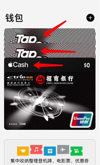 paypal如何提现到香港账户,个人在paypal里面的美金如何提现