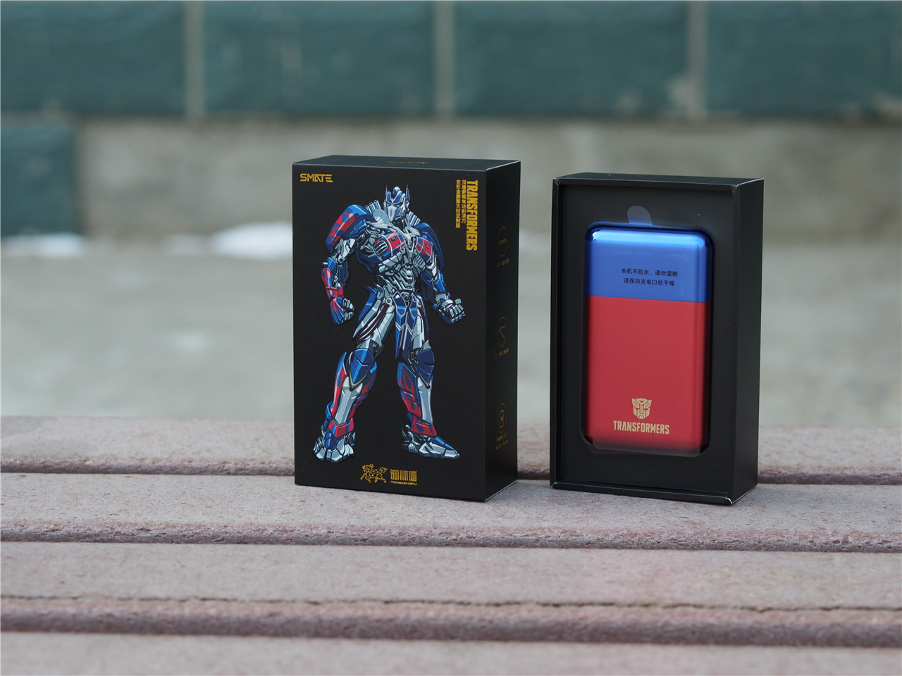 须眉剃须刀变形金刚,须眉变形金刚版剃须刀