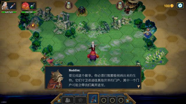 魔域之书游戏视频,魔域之书好玩吗