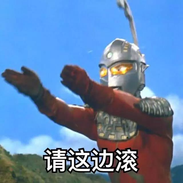 丰田大脚怪车 (便宜又好骑的复古车)