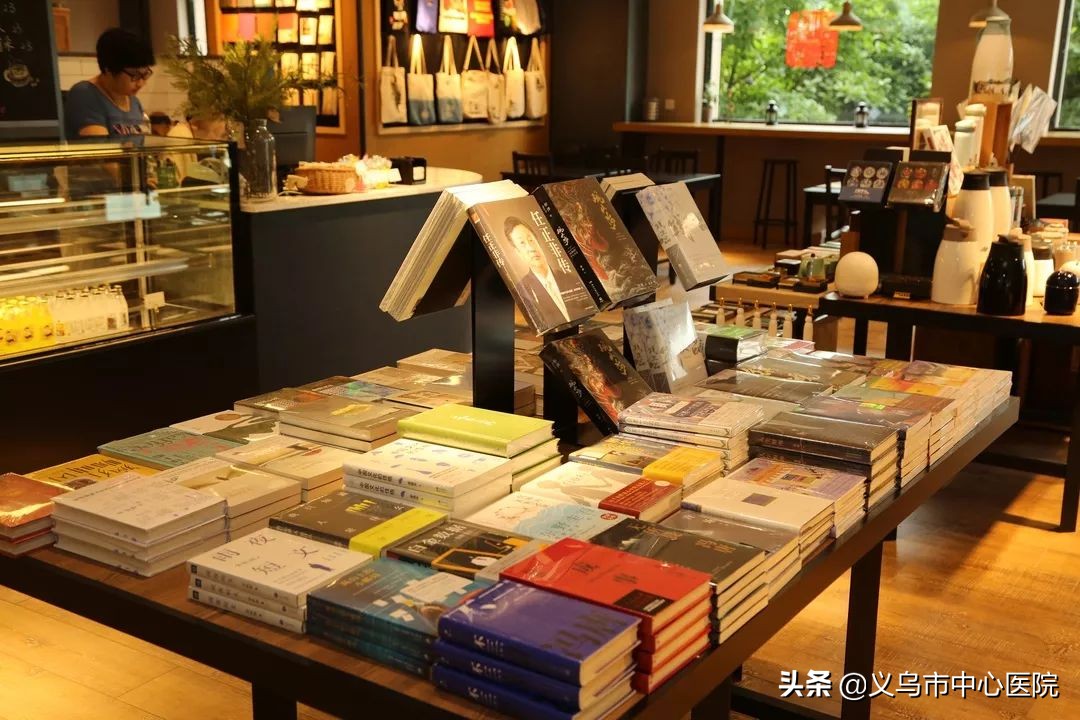 义乌中心医院健康管理中心,义乌市中心医院愿景