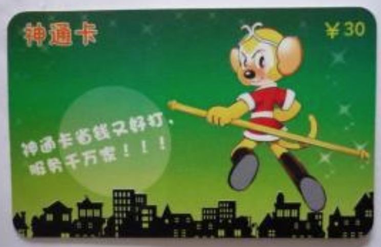 盘点史上失败游戏公司,如果所有的游戏公司都倒闭会怎样