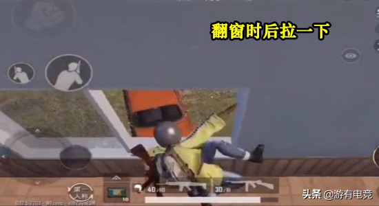 暗区突围谷仓前线要塞房顶怎么上,刺激战场海岛地图的高资源刷新点