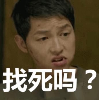 要大陆放弃“一个中国”的卓荣泰当选*进党民**新主席蔡英文笑了！