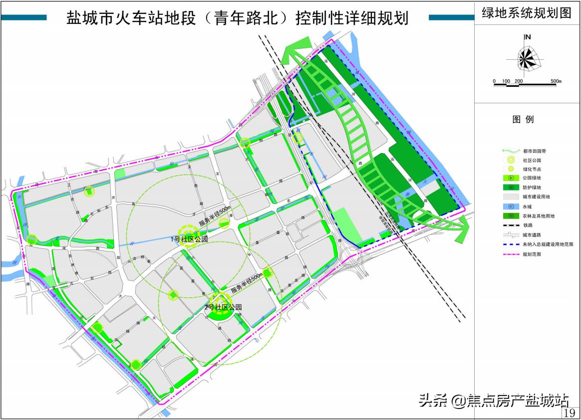 最新规划两年内新增710所学校,一所新学校未来5年规划