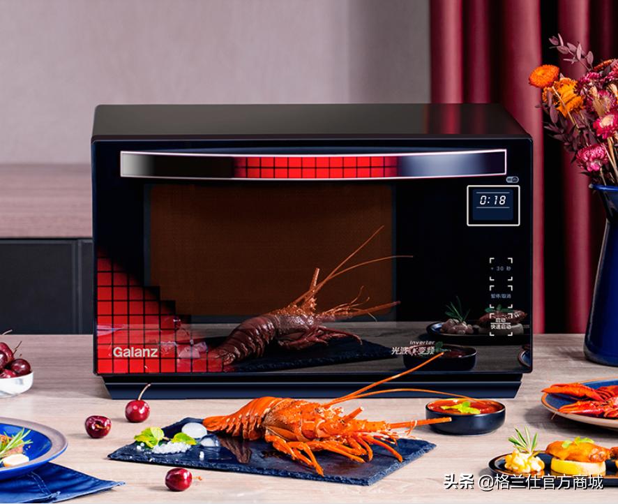 双11必买微波炉推荐,双11最简单的格兰仕微波炉价钱