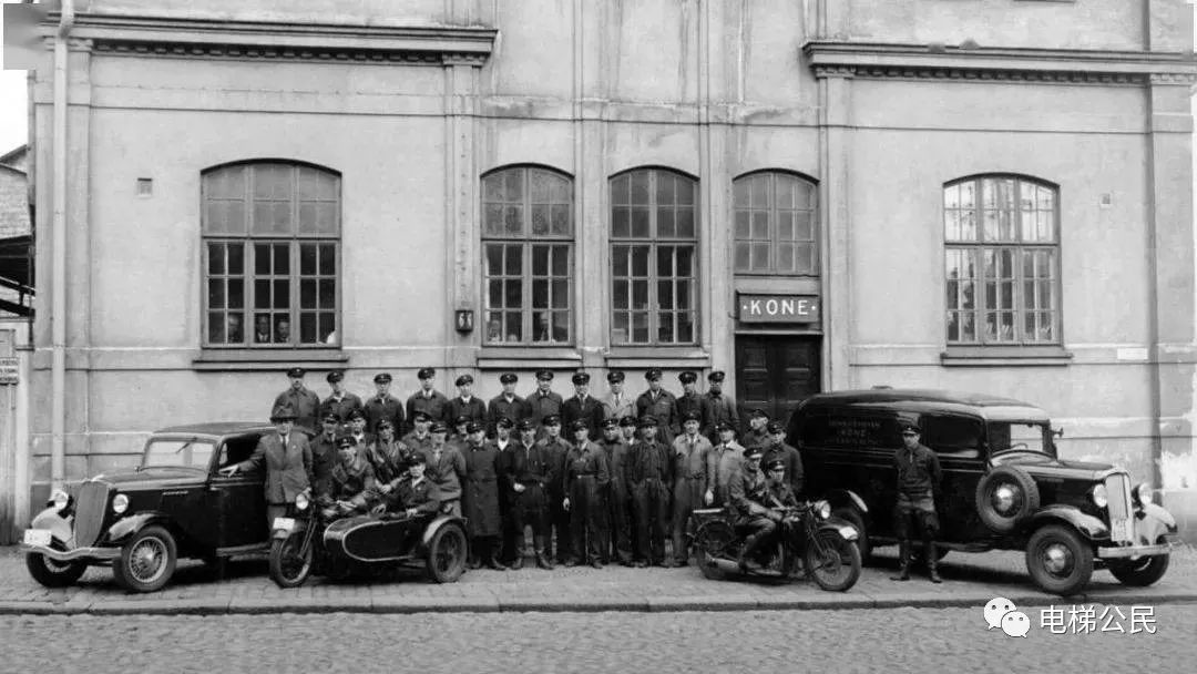 芬兰通力电梯股价深受中国恒大债务影响，后市分析