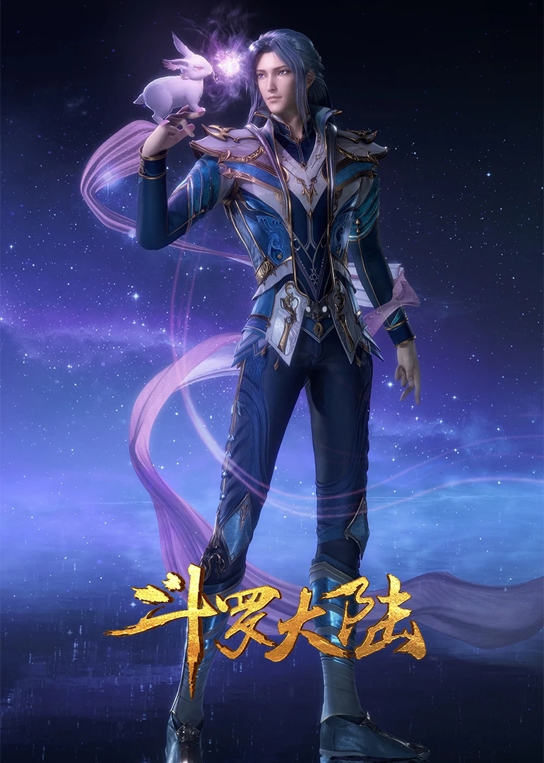 为什么要禁播动漫,中国动漫有哪些不能播的事项