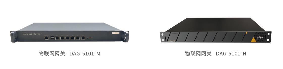 每天带你认识一家航空公司,美国制裁东方网力