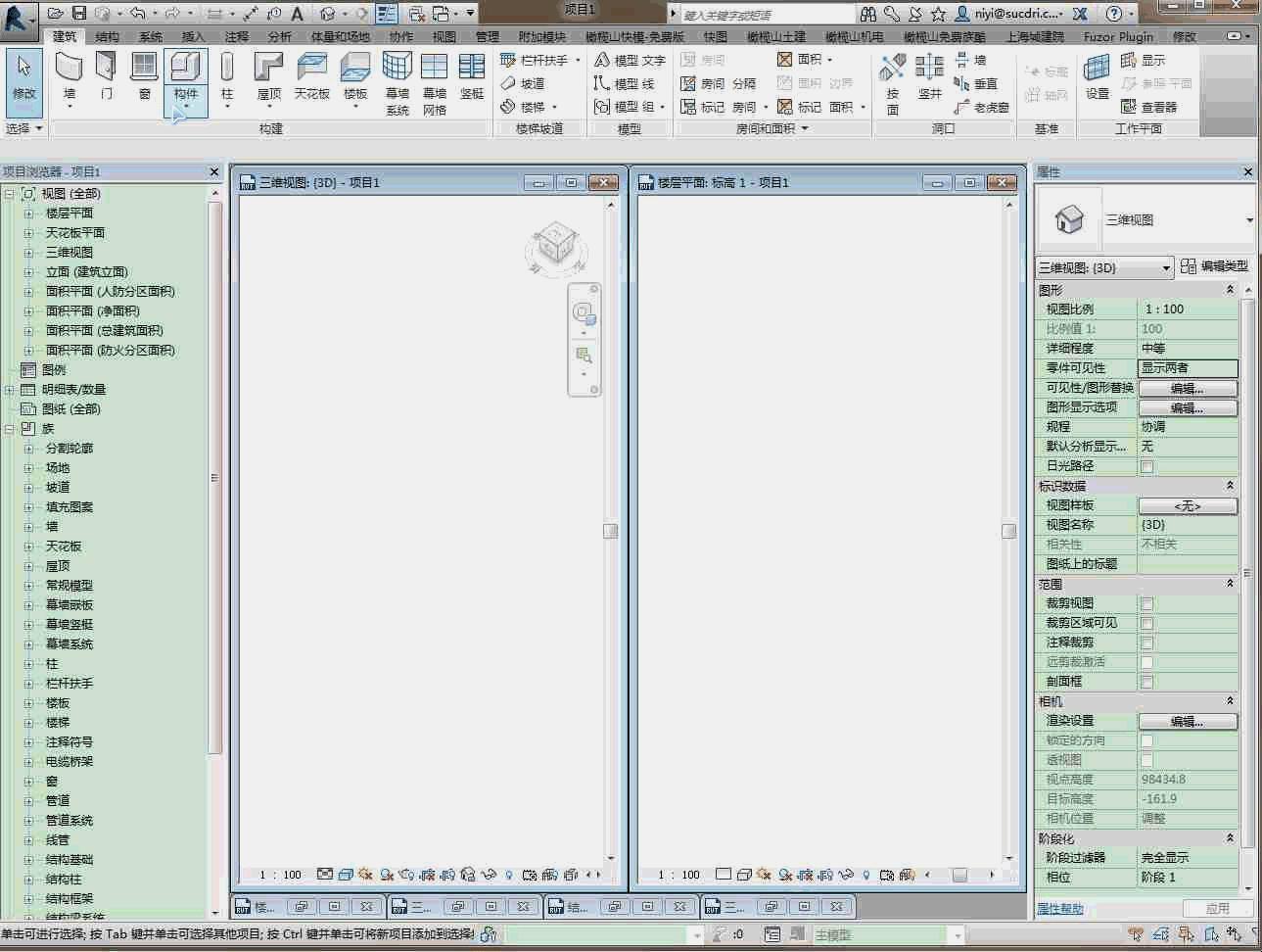 bim管线看图操作教学视频,综合管廊bim教程