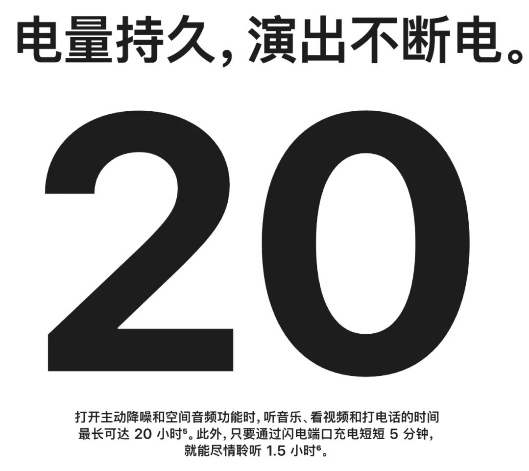 一个耳机卖到上千,4399头戴式耳机