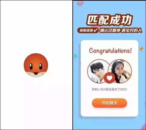 陌陌2019净利润,陌陌财报解读全文