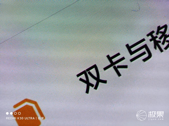 redmik30至尊纪念版真实体验,redmik30至尊纪念版测评