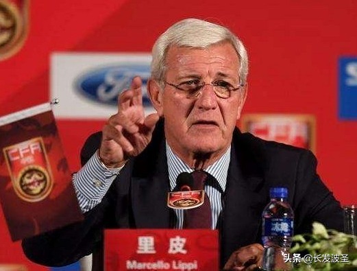 里皮谈李可,里皮谈国足心理