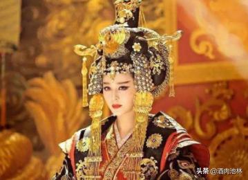 武则天一生真实经历,武则天到底有没有杀害自己的女人