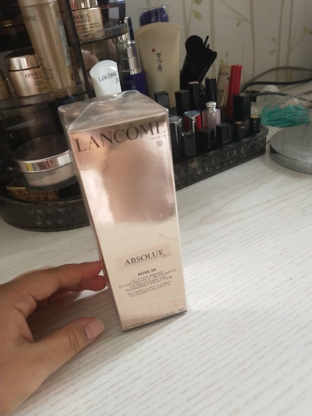 兰蔻菁纯大师课,兰蔻老粉