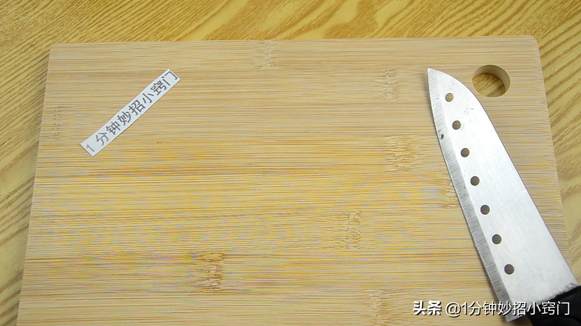 新买的菜板怎么处理不起霉,买回来菜板怎么保存不开裂不发霉