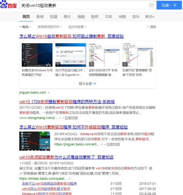 笔记本开箱验机教程下载什么软件,笔记本电脑开箱验机注意什么