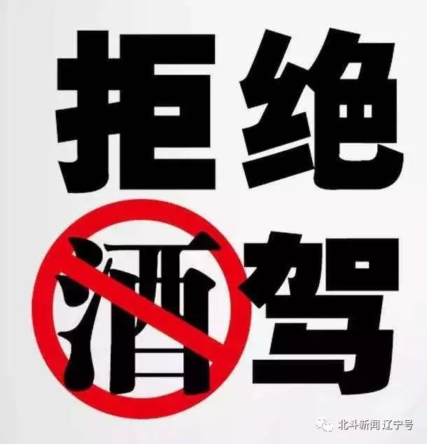 一名邮政车司机做了回“反面教材”怎么回事？