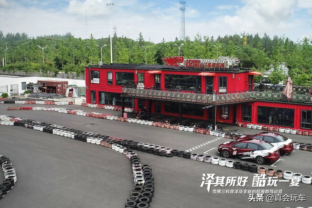 2024雪佛兰科鲁泽驾驶体验,雪佛兰科鲁泽乐享版驾驶体验