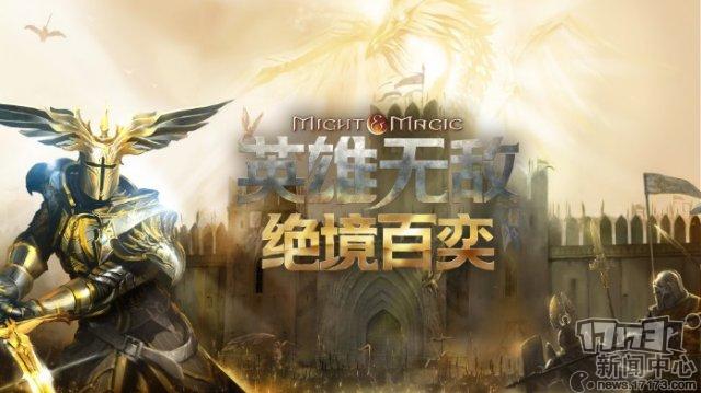 育碧自走棋大逃杀,育碧自走棋游戏推荐