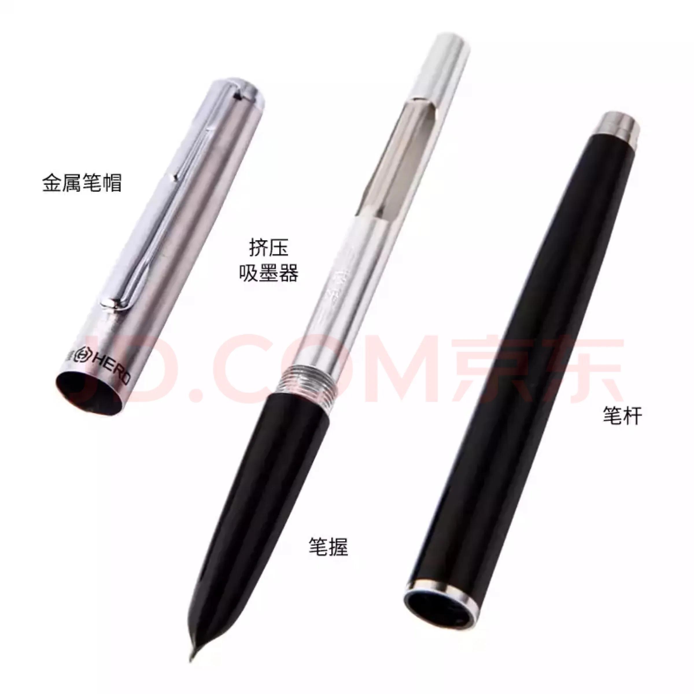 英雄牌钢笔童年,真正的80年代的老钢笔