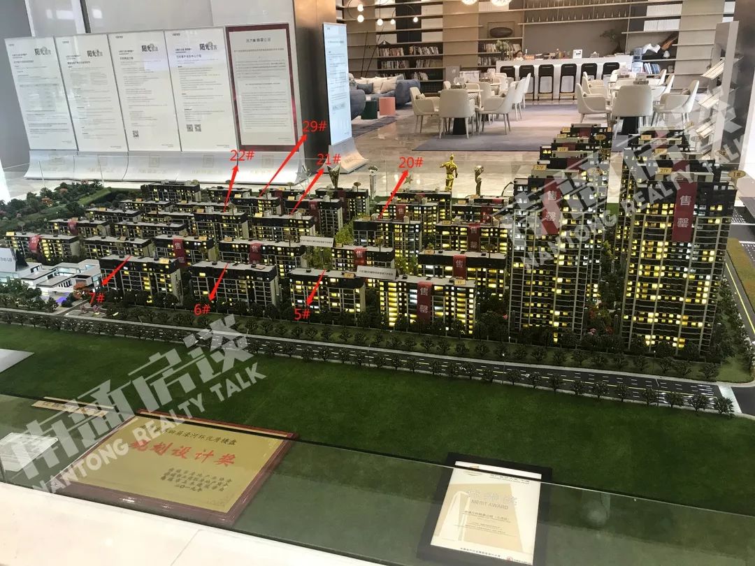 万科翡翠公园99万起首付30万起,万科翡翠公园2期最新售价