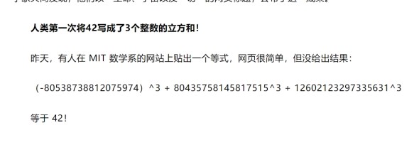 ctf逆向题解题技巧,ctf实战题解题技巧