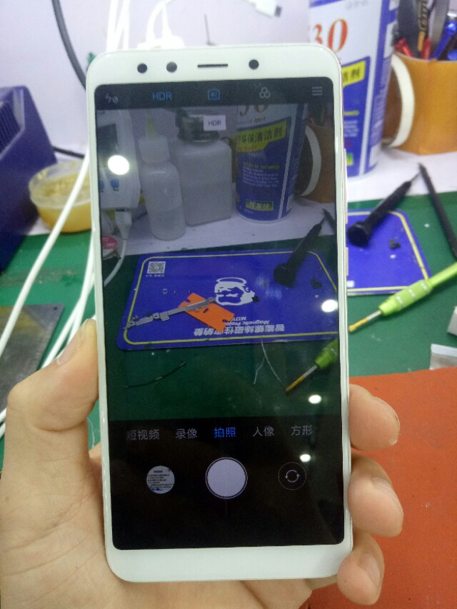 红米手机进水了怎么处理,红米7a进水了该怎么办